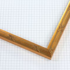 This 5/8 " ornate gold frame showcases a beautifully embossed design that exudes elegance. Its rich, golden finish and intricate detailing make it a stunning choice for adding a touch of luxury and timeless charm to any artwork or photograph.